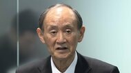 菅元首相が次の衆院選に立候補せず政界引退を表明「若い世代に代わってもらえるように考えている」