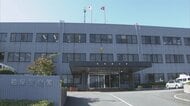 「自分の店で25度の焼酎飲んだ」 “飲酒運転”で自称飲食店経営の50歳男を逮捕 基準値の6倍近いアルコール検出 福岡