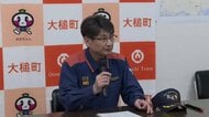 上空からの熱源確認は7日まで継続　岩手・大槌町山林火災　釜石大槌消防本部が会見