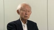 「国民から信頼される人が養子に」　旧宮家・久邇朝宏さんインタビュー