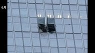 中国・北京でドローンの所持禁止「首都の安全防衛戦を確実に築く」