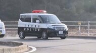 東広島殺人放火事件発生から１カ月　警察や地元ボランティア団体のパトロール続く