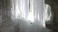 まさに神秘！産業遺産に現れる「氷の神殿」　万世大路・二ツ小屋隧道　廃墟と自然が織りなす造形美【福島発】