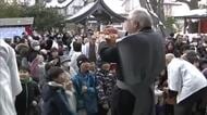 2月3日の「節分」前に…神社で豆まき　参拝者が“福”つかむ　秋田市