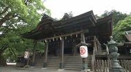 金刀比羅宮に続く参道で石段オーナー制度受付始まる【香川】