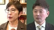 【衆院選】自民党が第一次公認を発表　福井1区は稲田朋美氏　福井2区の山本建氏は見送り