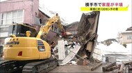 屋根に約120センチの雪 家屋が半壊 秋田・横手市