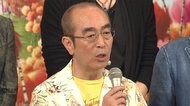 志村けんさん献花台で涙する人も きょう遺族のもとへ