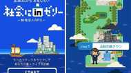 こんなの耐えられるかー!新社会人に贈る「理不尽RPG」がモヤモヤする