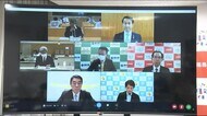 「連携し新型感染症と戦う」全国知事会と日本医師会が意見交換