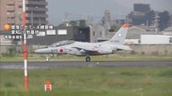 防犯カメラに記録されていた大きな音　航空自衛隊練習機墜落　緊急信号確認されず…知らせる交信を出す間もなかったか
