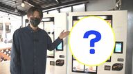 有名店のラーメン勢ぞろい＆瞬間冷凍のお寿司　進化する“変わり種”自動販売機【沖縄発】