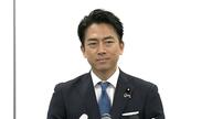 【速報】小泉進次郎氏「自民党を立て直す」総裁選出馬表明会見　「2030年度までに平均賃金100万円増」など政策発表