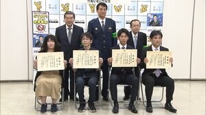 詐欺被害防ぎ感謝状 コンビニで女性に声かけ