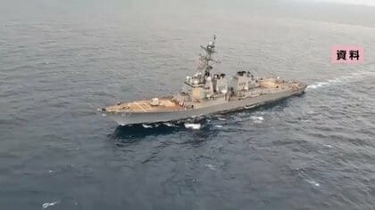 トランプ氏「挑発してきたから吹き飛ばした」イランの軍事施設を攻撃　アメリカ駆逐艦への攻撃受け対抗措置と説明