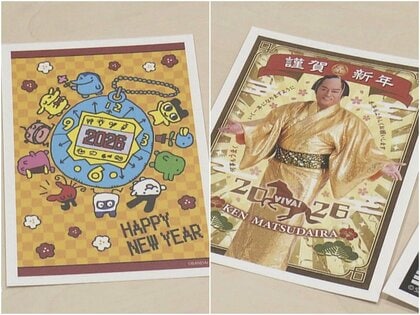 “年賀状離れ”食い止めようと新商品も…来年の年賀状はがきの販売スタート 発行枚数はついに初めて10億枚下回る