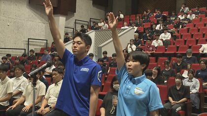 春高バレー県大会へ抽選会　男女115チームが出場　第1シードは男子は「松本国際」女子は「都市大塩尻」
