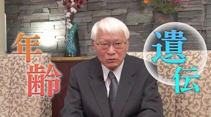 男性にも増えている「偏頭痛」…たばこを吸う人は要注意！ 偏頭痛と脳梗塞の関係を脳神経外科医が解説