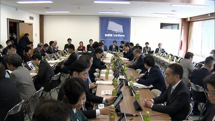 超富裕層課税「1億円の壁」是正へ政府・与党調整