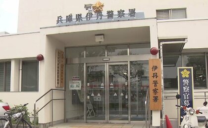 ミニスカで『女装』の小学校講師の男逮捕　自転車で転倒　介抱に来た女子中学生にわいせつか「女装は事実」だが容疑は否認