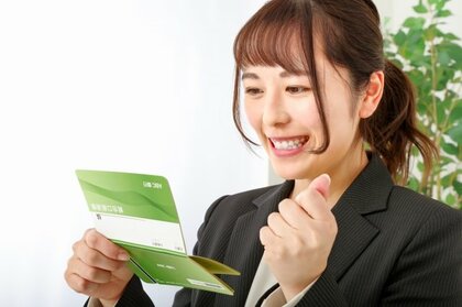 「給与」に関する意識調査 新社会人の7割が「給与研修を受けた」と回答 給与に関する知識ゼロの先輩社会人は1割超 新人よりも“無知”?