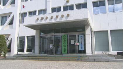 「燃やされるか、自分で掘った穴に埋まるか決めろ」　男性への逮捕監禁と恐喝の疑いで無職の男2人を逮捕　被害関係者からの届け出で発覚　