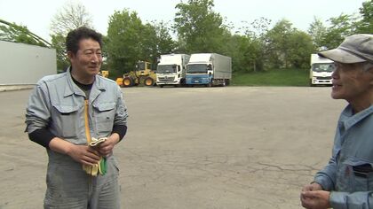 【特集】〈過去の罪と向き合い生きる〉 出所者の「居場所」再出発を支える支援―再犯者の「7割が無職」社会と“孤立”せず生きていくために必要なもの―北海道札幌市