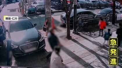 高齢ドライバー「踏み間違え」車が暴走し歩道の母娘に突っ込む　30代母親心肺停止も回復…2歳娘重傷　韓国