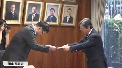 Ｊ１・ファジアーノ「新スタジアム整備」署名５０万２９１６人分を県議会にも提出　特別委で議論へ【岡山】