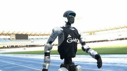 ヒューマノイドロボットの陸上チームが発足　人の暮らしに寄り添う技術へ