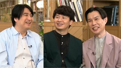 佐久間宣行P「お笑いをちゃんとやっていて良かった」オードリー若林正恭＆ハライチ岩井勇気が共感