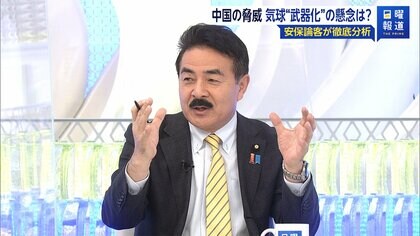 北ミサイル「米にとっての脅威、格段に上がる」と佐藤氏　「偵察気球」で日本は苦しい対応も