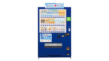 従業員の熱中症対策! ドリンクが“社長のおごり”の自販機で水分補給を可視化…開発の経緯を聞いた