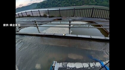 沖縄本島の17市町村で断水のおそれ 　ダムと浄水場を結ぶ管が破裂　復旧は早くても25日以降か