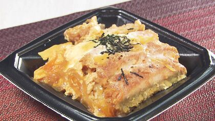 歯ブラシ29円・かつ重299円！ 激安スーパー「TRIAL」が人気 徹底的な