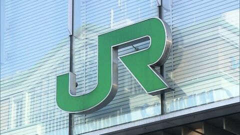 JR東日本 14日に運賃値上げ　山手線などの切符の初乗り運賃は150円から160円に