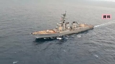 トランプ氏「挑発してきたから吹き飛ばした」イランの軍事施設を攻撃　アメリカ駆逐艦への攻撃受け対抗措置と説明