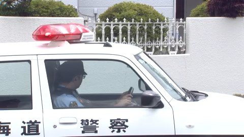 【ヒグマ？】清田区の公園近くで体長1.5mの熊のような動物を新聞配達員が目撃…現場は閑静な住宅地で小中学生の通学路＿付近住民からも驚きの声が〈北海道札幌市〉