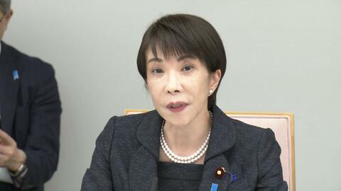 ナフサ由来の化学製品は「年明けまで供給継続」高市総理が見込み明らか　輸入5月から3倍で安定確保