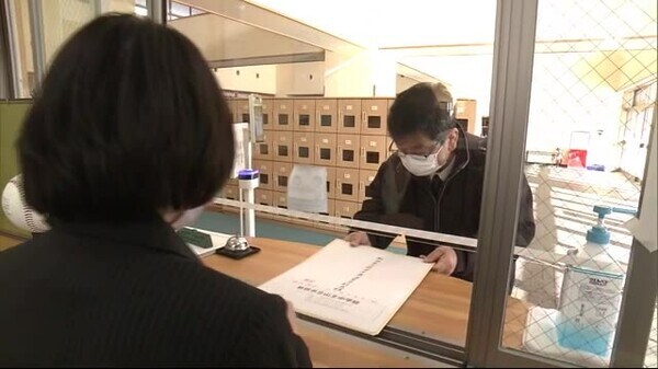 受験シーズン到来！ 公立高校前期選抜の願書受け付け開始 秋田