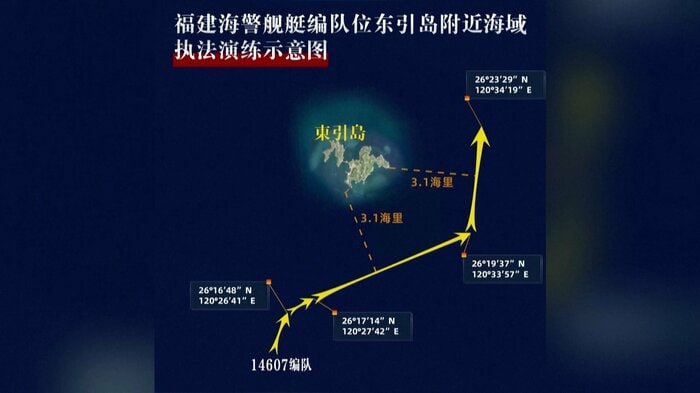 中国・海警局の法執行訓練における航路図。