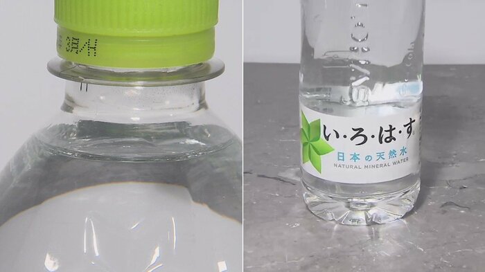 よりスムーズにのみやすい形となり、ラベルは下に取り付けられた
