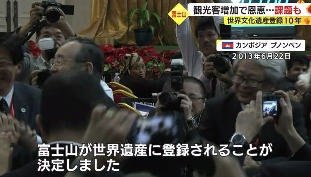 カンボジア・プノンペン(2013年6月22日)
