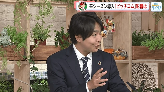 加藤キャスター