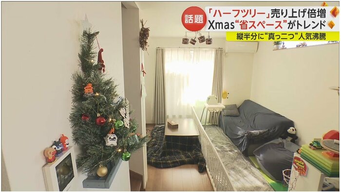 横から見ると壁にぴったり沿い、無駄なスペースがない