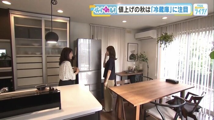 きづきさんが冷蔵庫内に設けたルールとは？