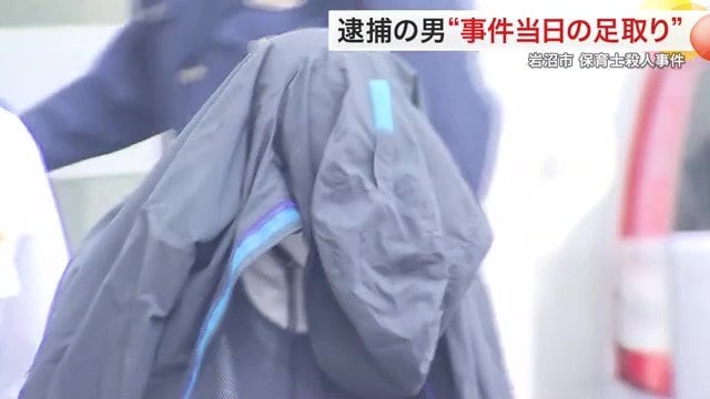 送検される佐藤蓮真容疑者(21)