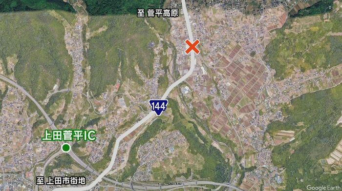 場所は上田市真田町の国道144号線(Google Earthより)