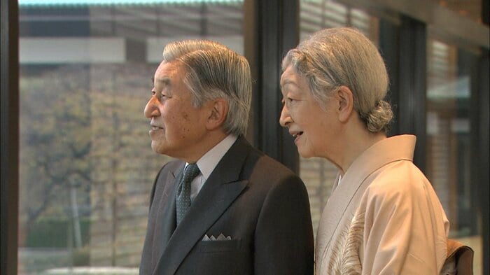 平成26（2014）年