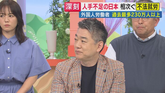 橋下徹さん(関西テレビ「旬感LIVEとれたてっ!」より)